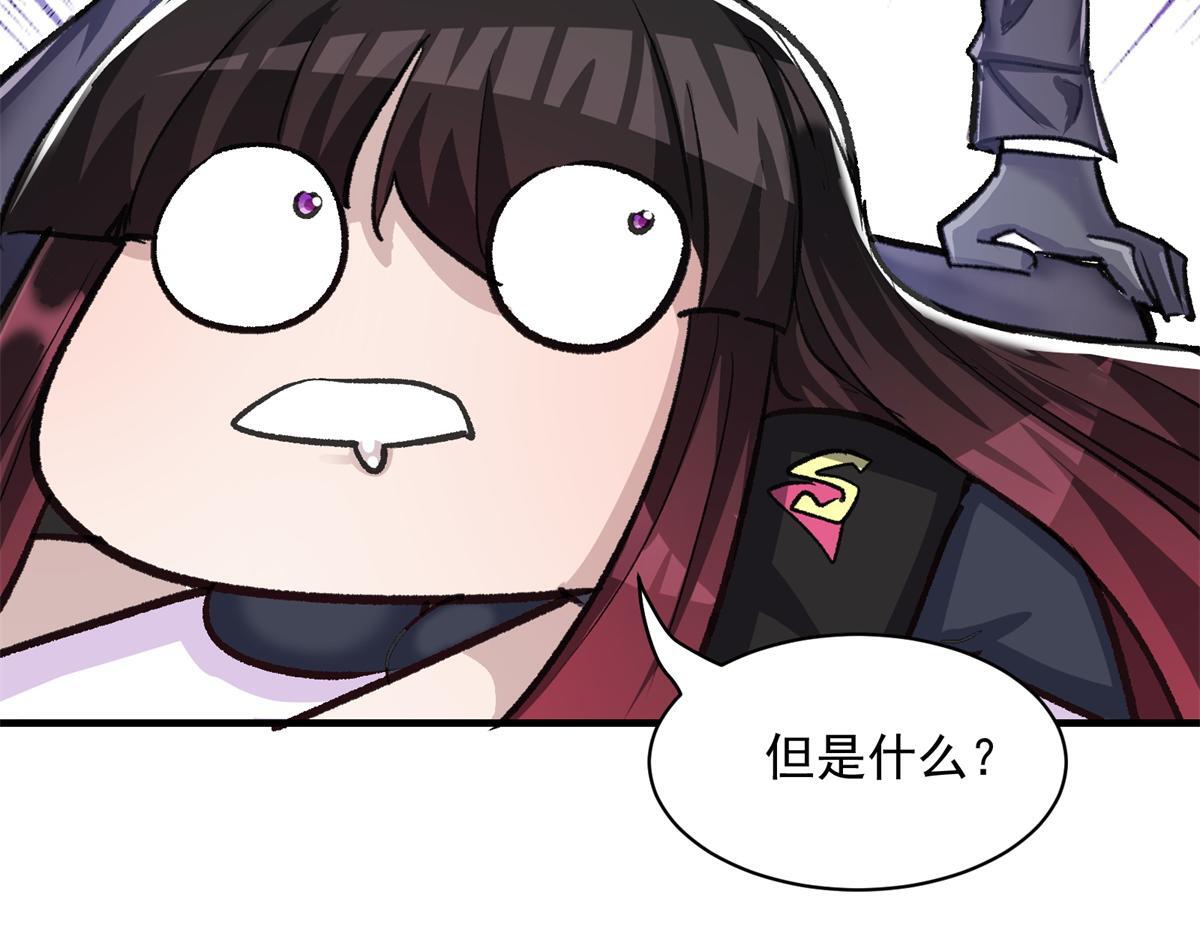 85 准S级学徒67