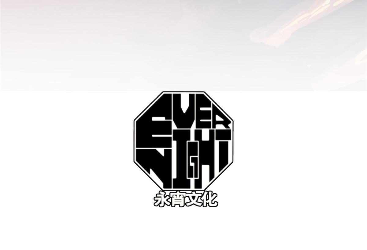 45 女巫学院2
