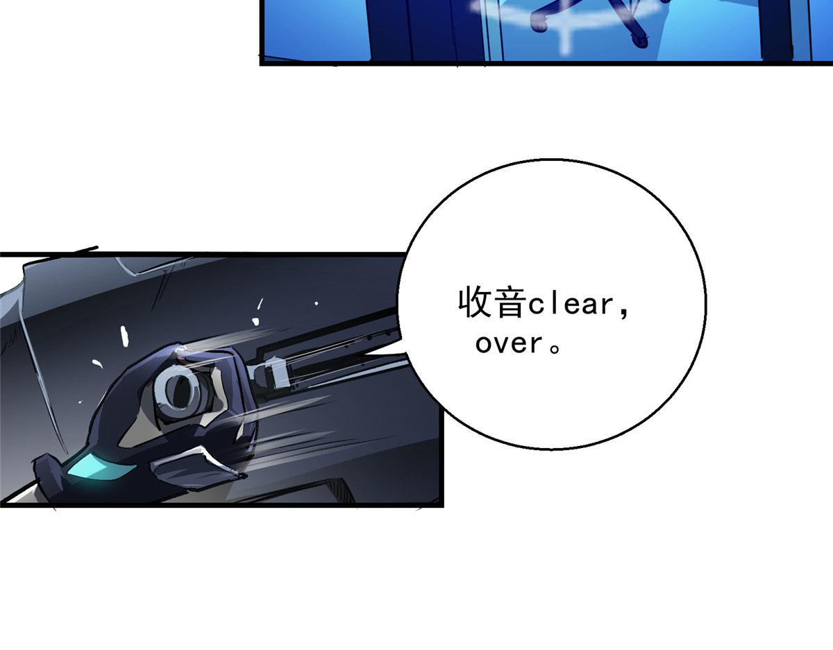 13 欧皇附体94