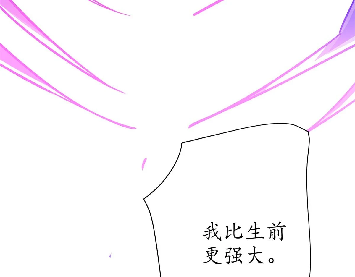 69 迭梦陷阱73
