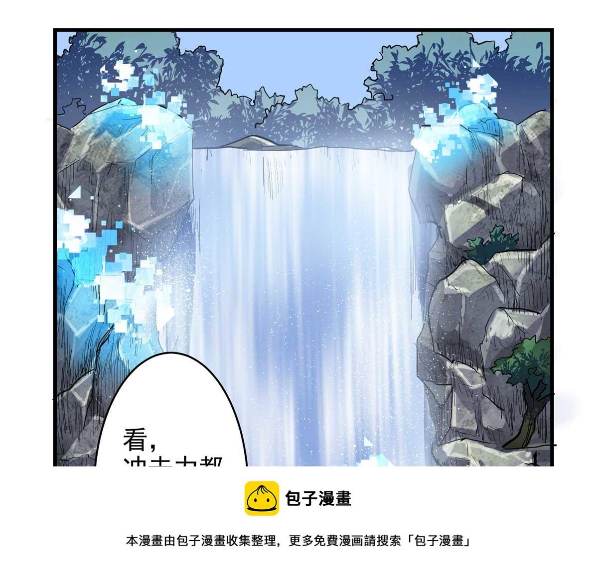 64 教练，我想变强99