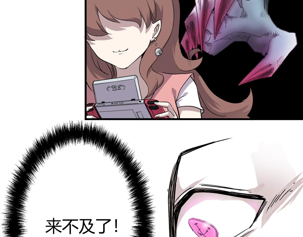 03 恶灵 是真实存在的54