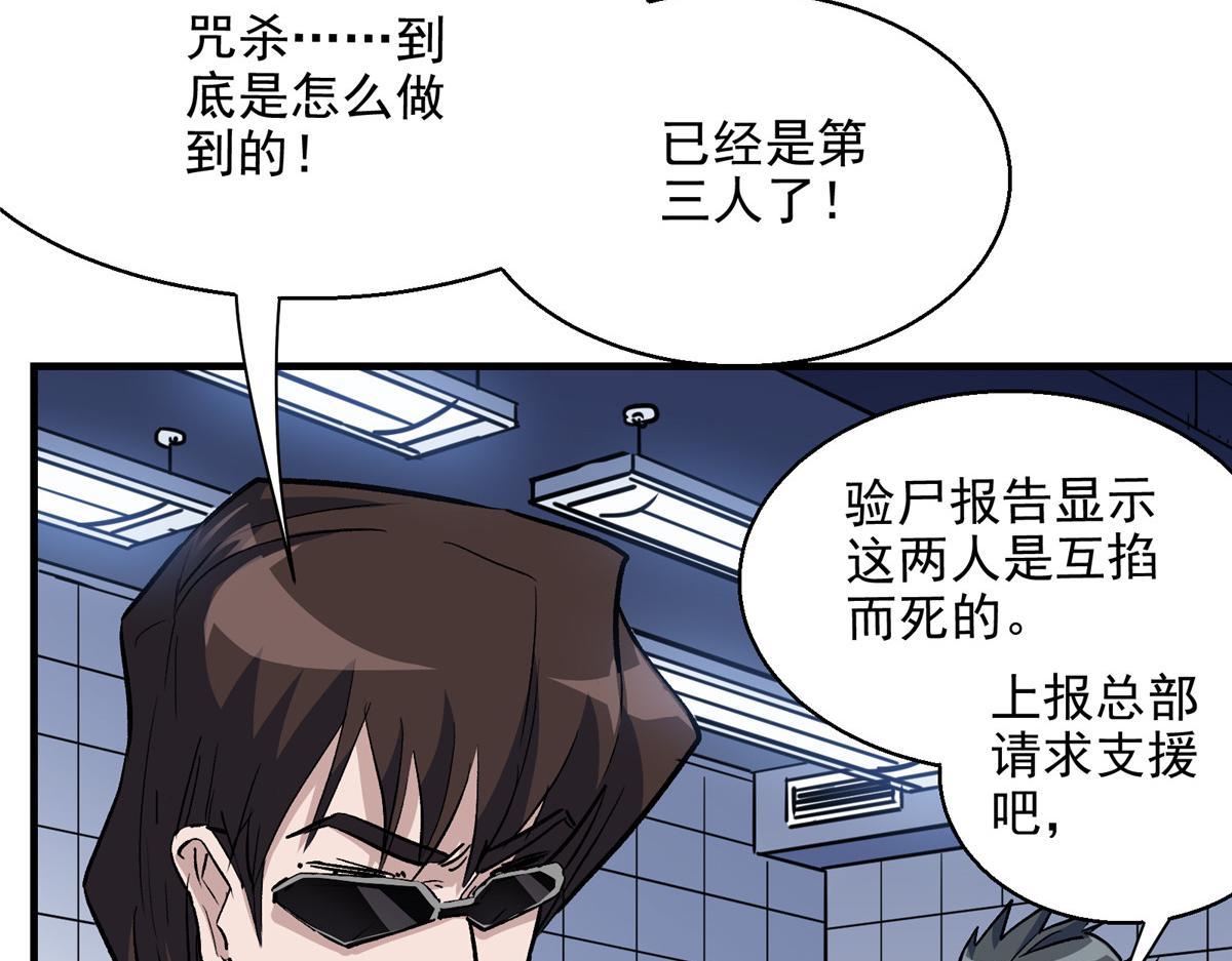 34 甜蜜之家14