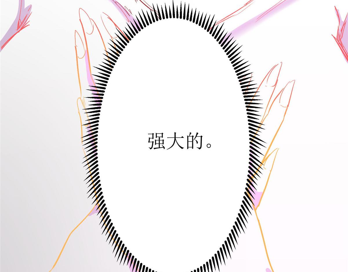 50 天降92