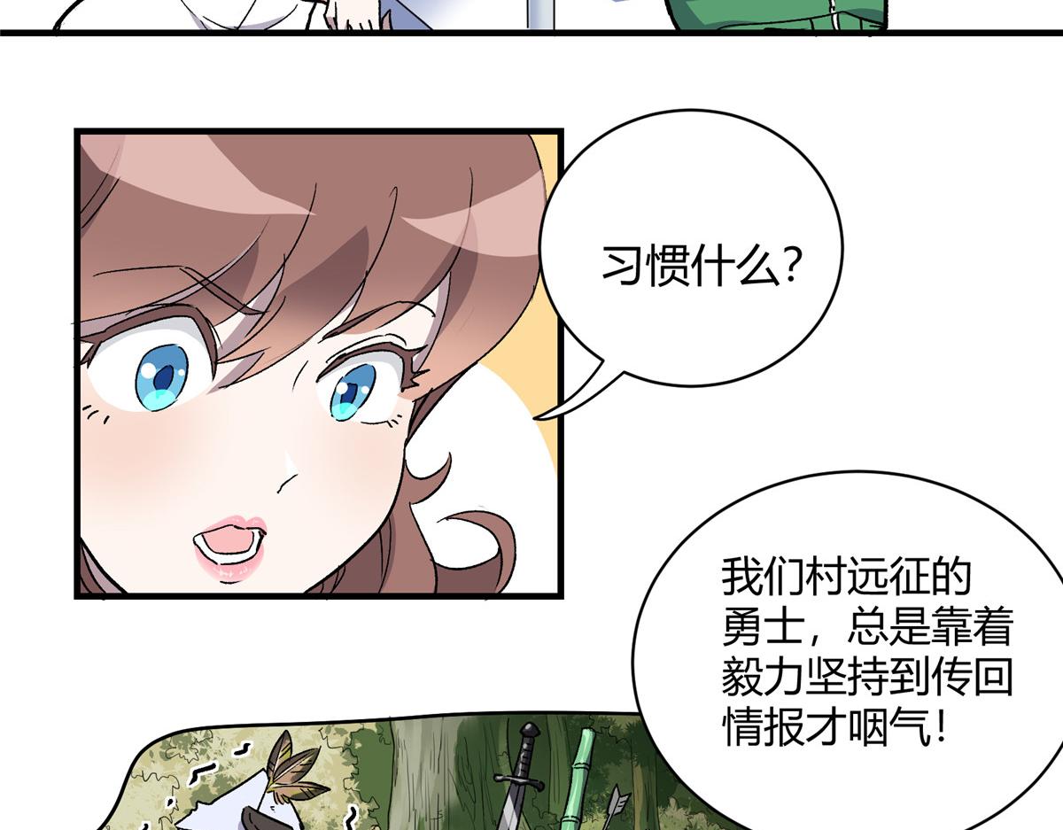 03 恶灵 是真实存在的15