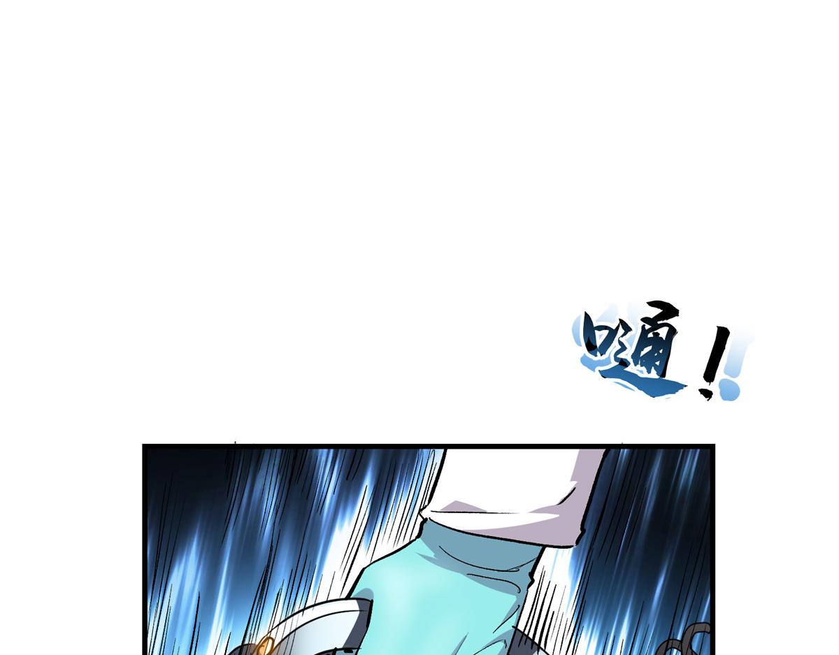 35 魔女之棺12