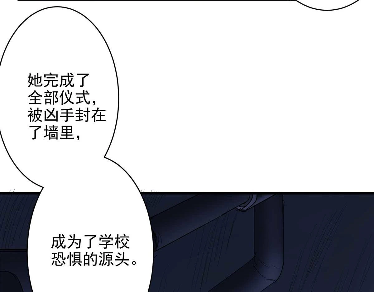 66 同调119