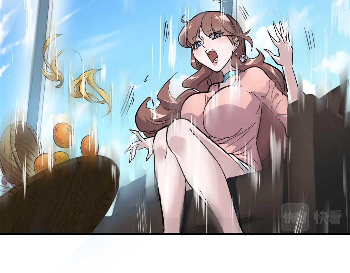56 遗产95