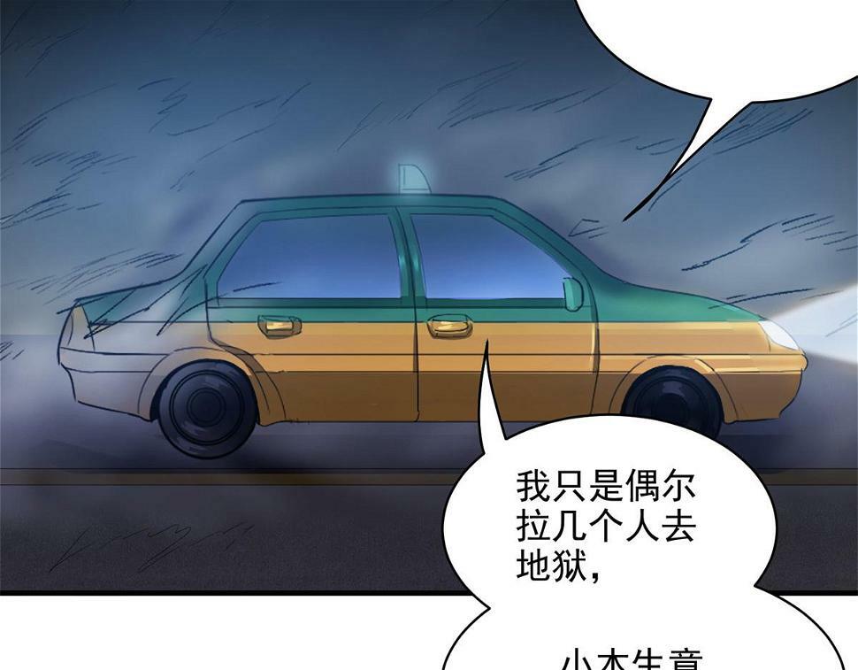76 罗欣之家42