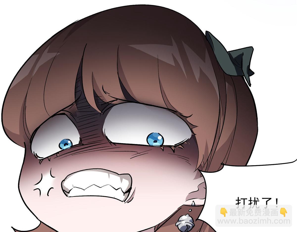30 魔法学校62