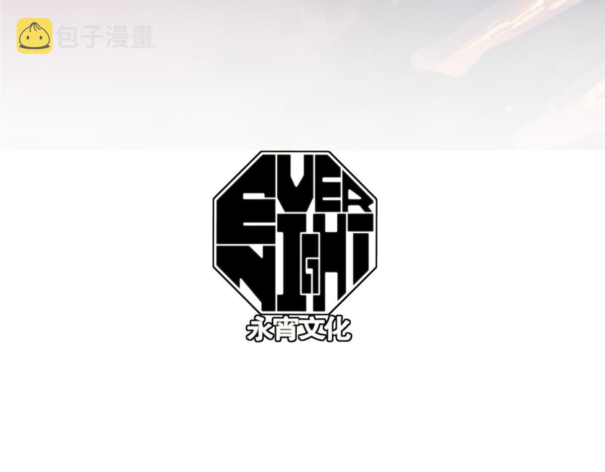 59 圣枪巴罗2