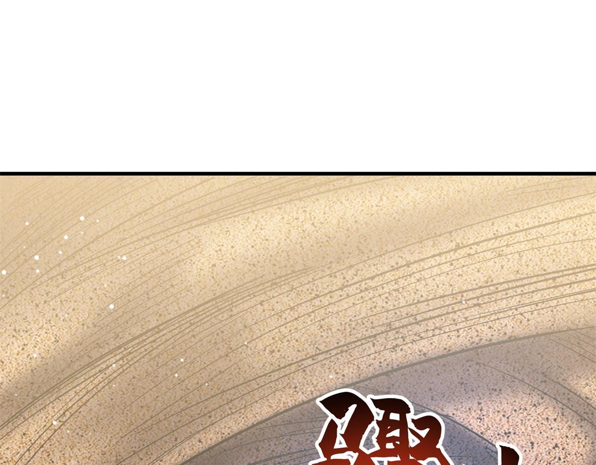 82 风落30