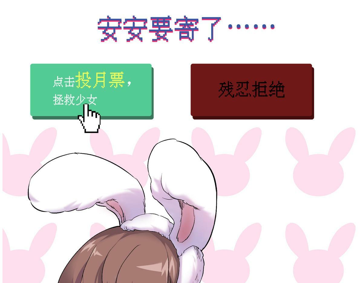 79 构陷105