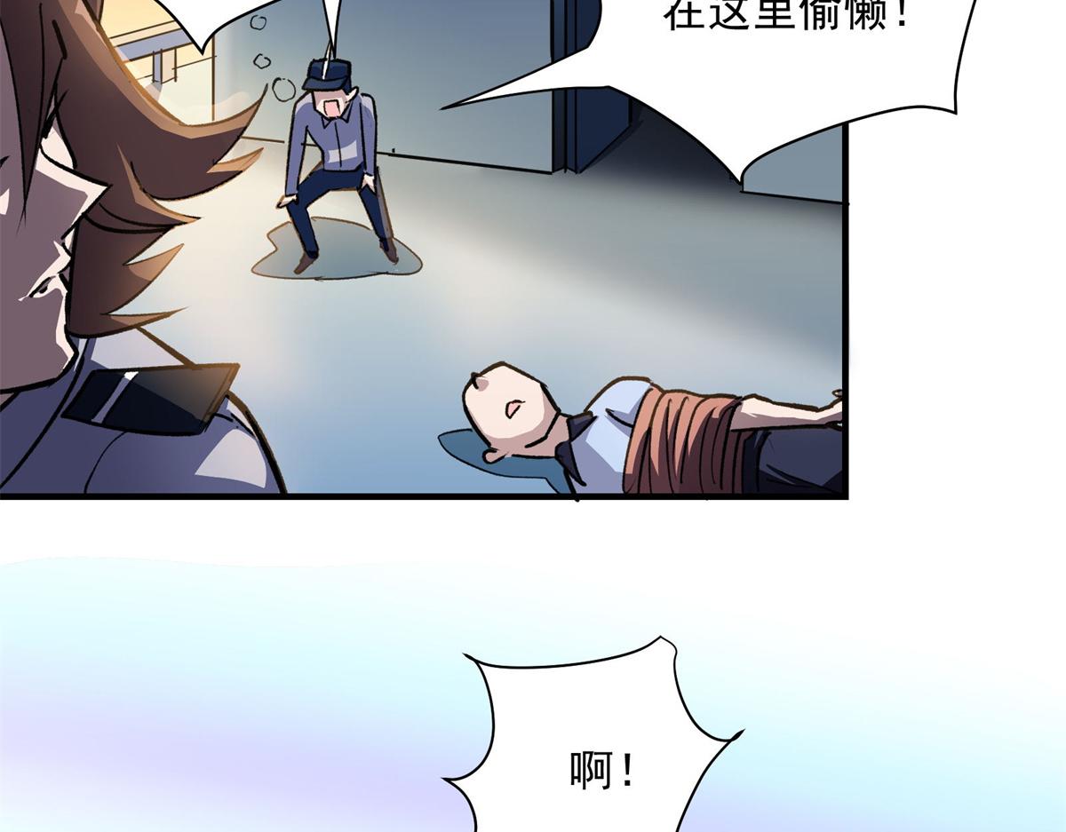 28 巫毒娃娃76