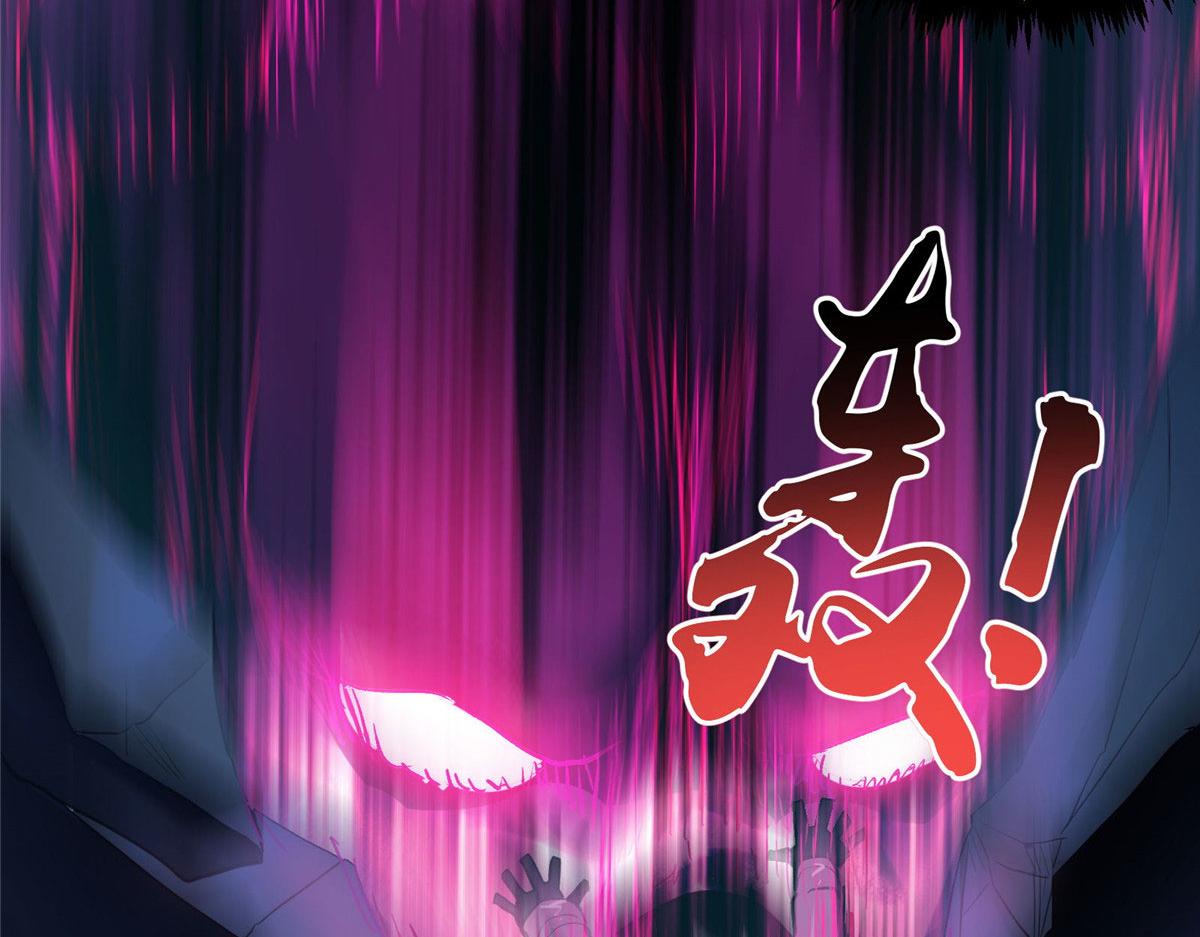 42 网瘾少女的消失16