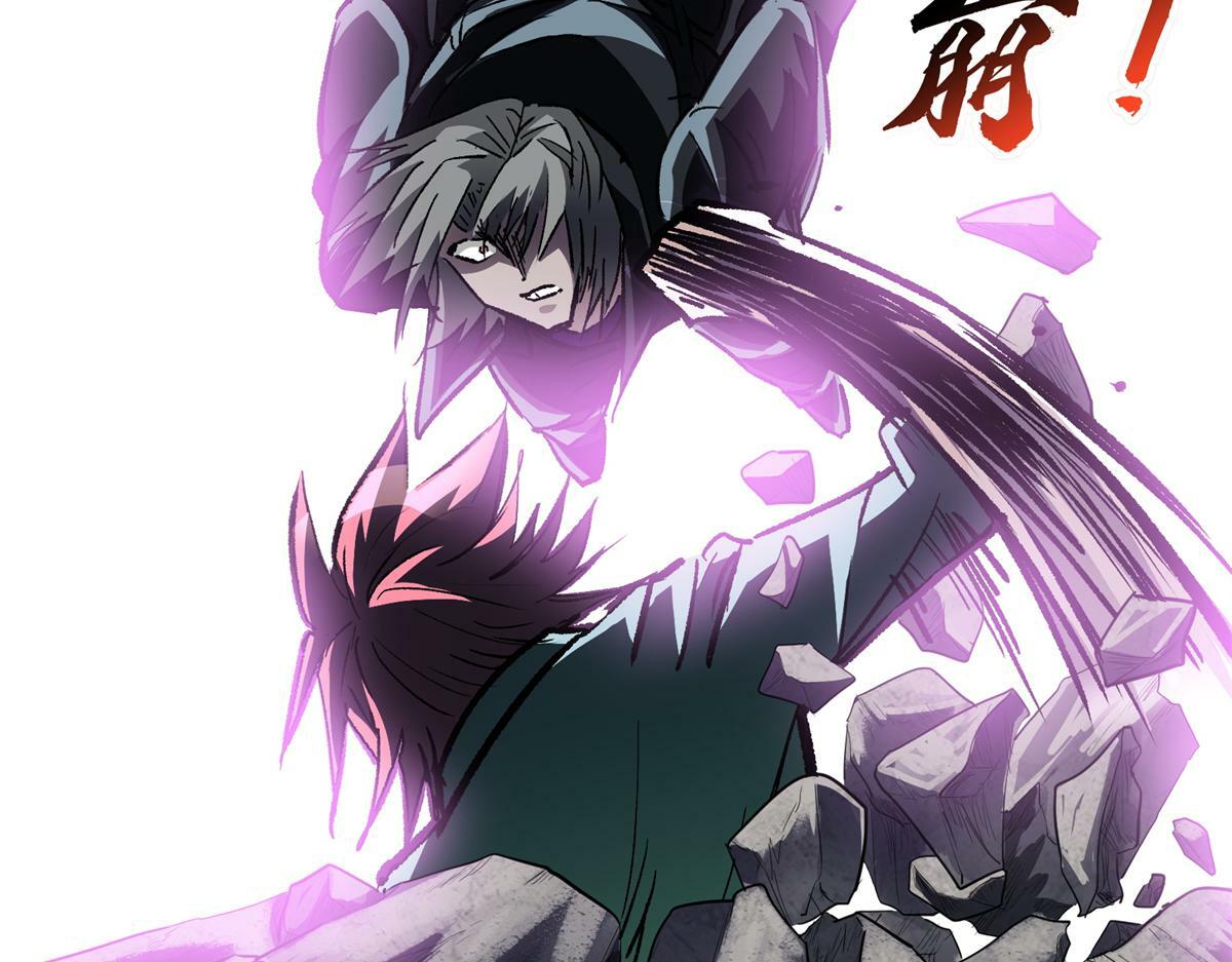 81 对决风衣男81