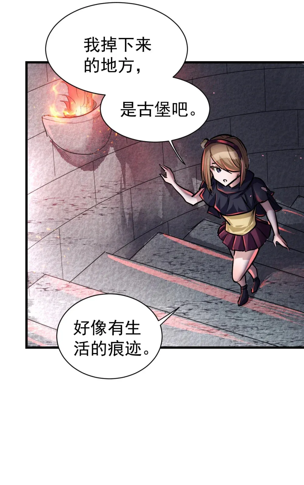 91 我的世界53