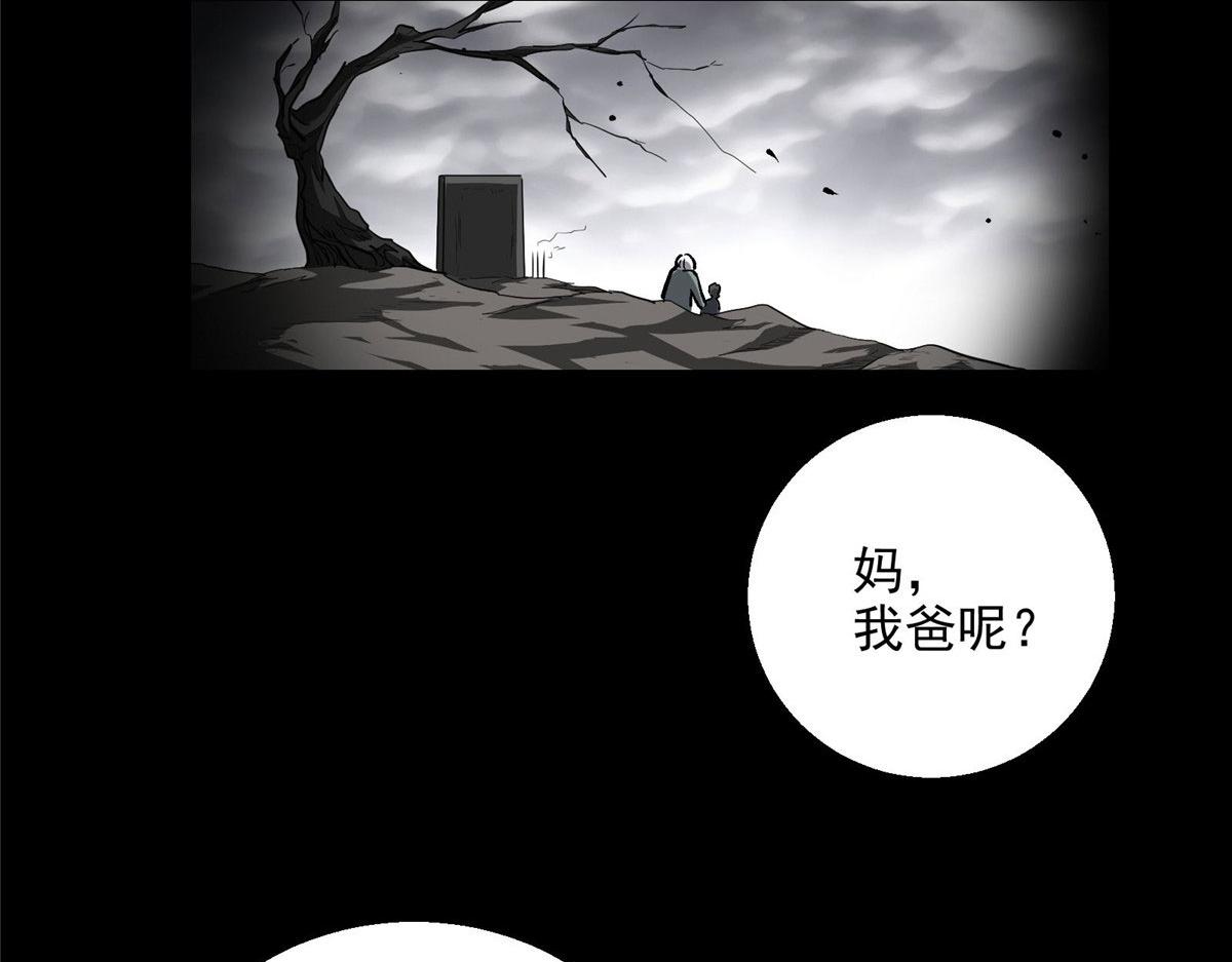 36 子欲养8