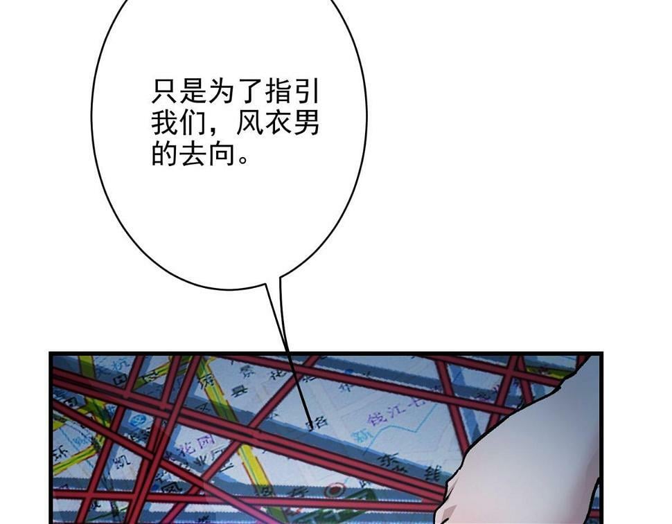 76 罗欣之家116