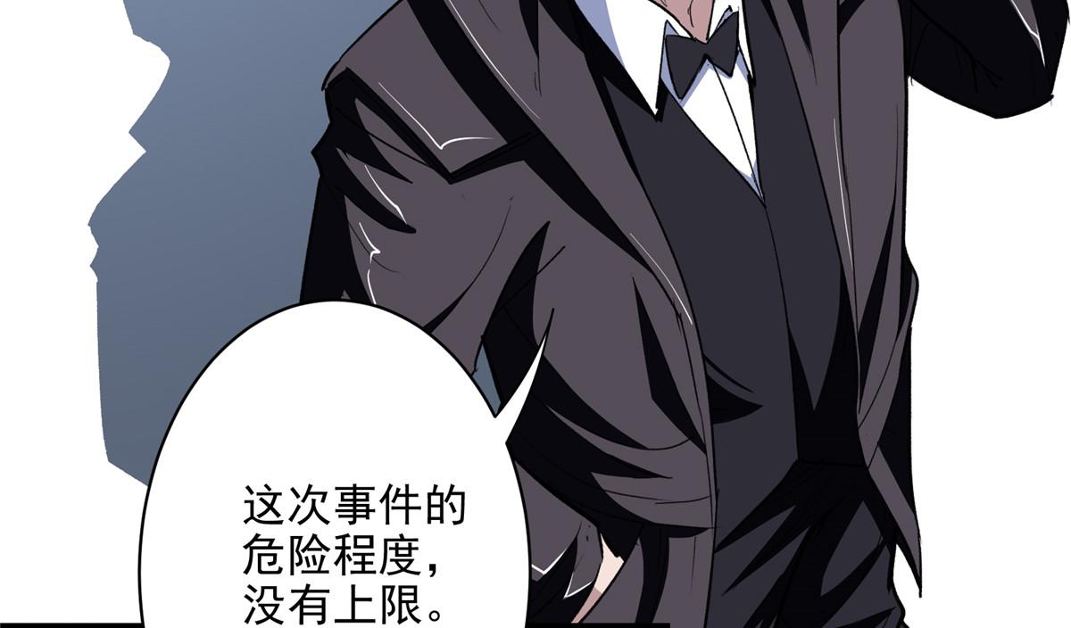 32 暴雨公交14