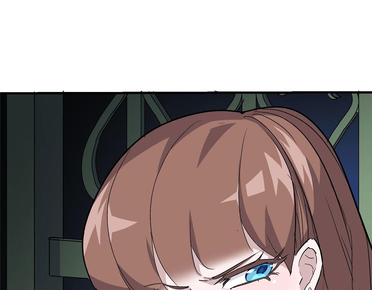 42 网瘾少女的消失57