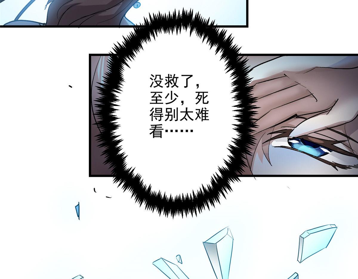 15 如果是我，你会来帮我吗56