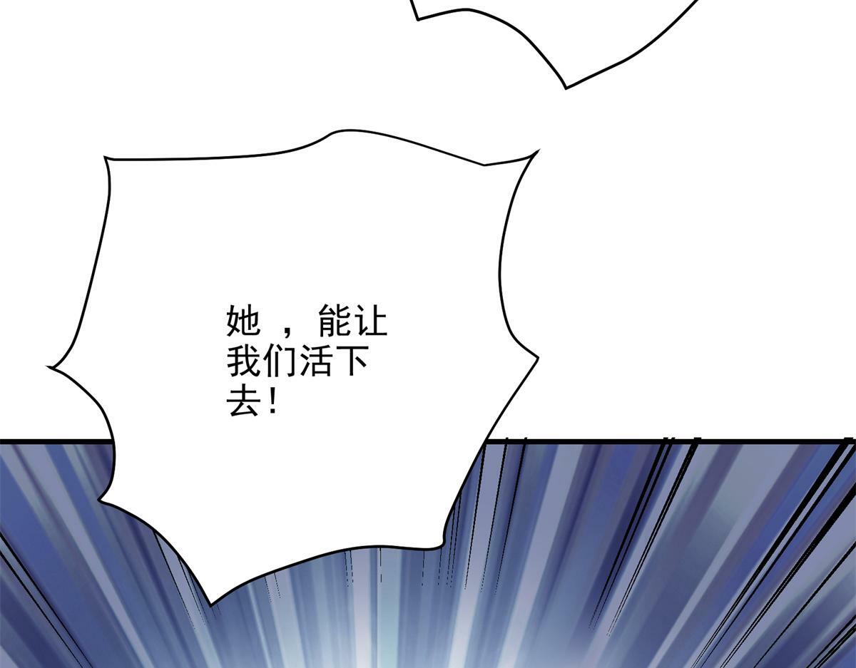 79 构陷75
