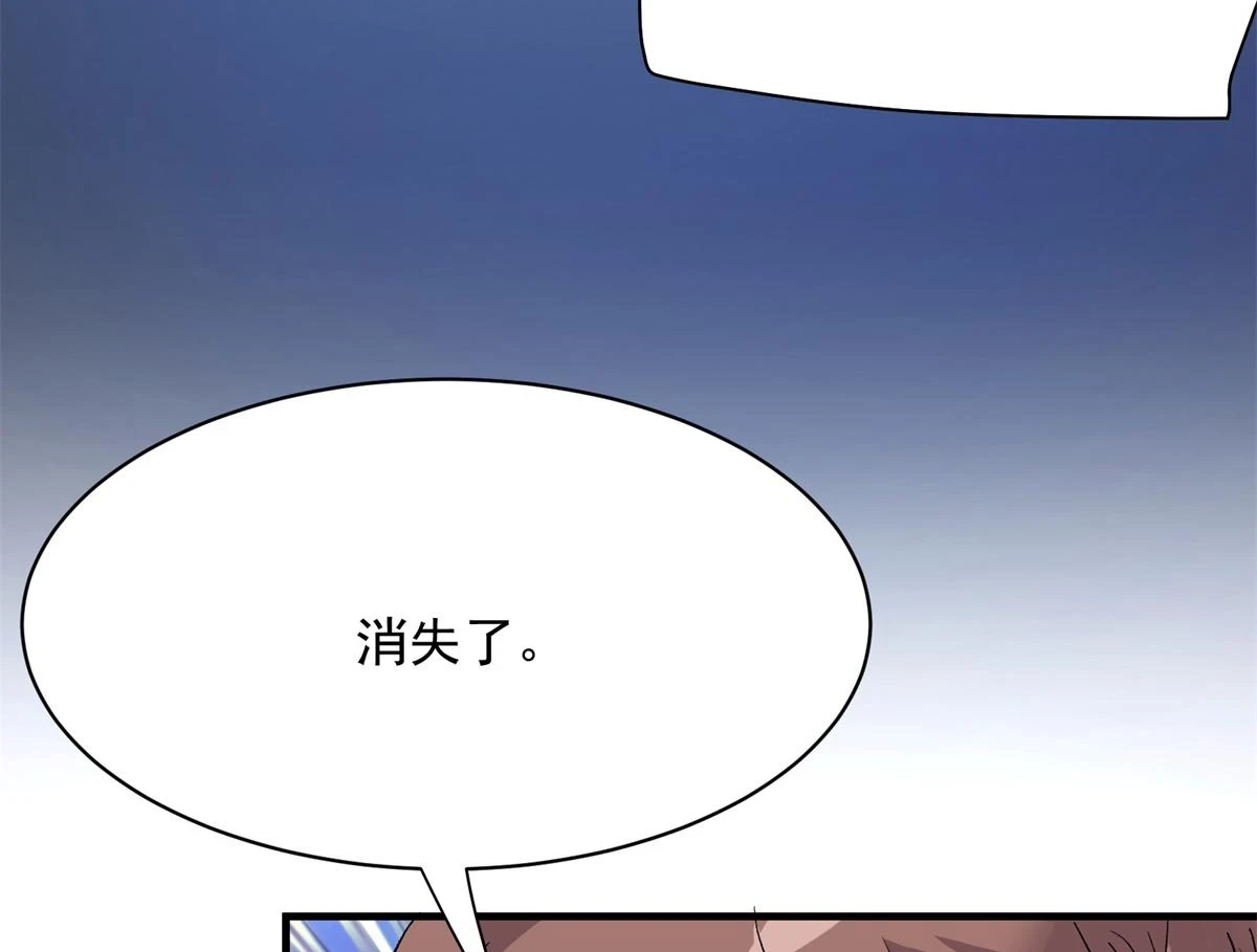 68 恐怖老人100