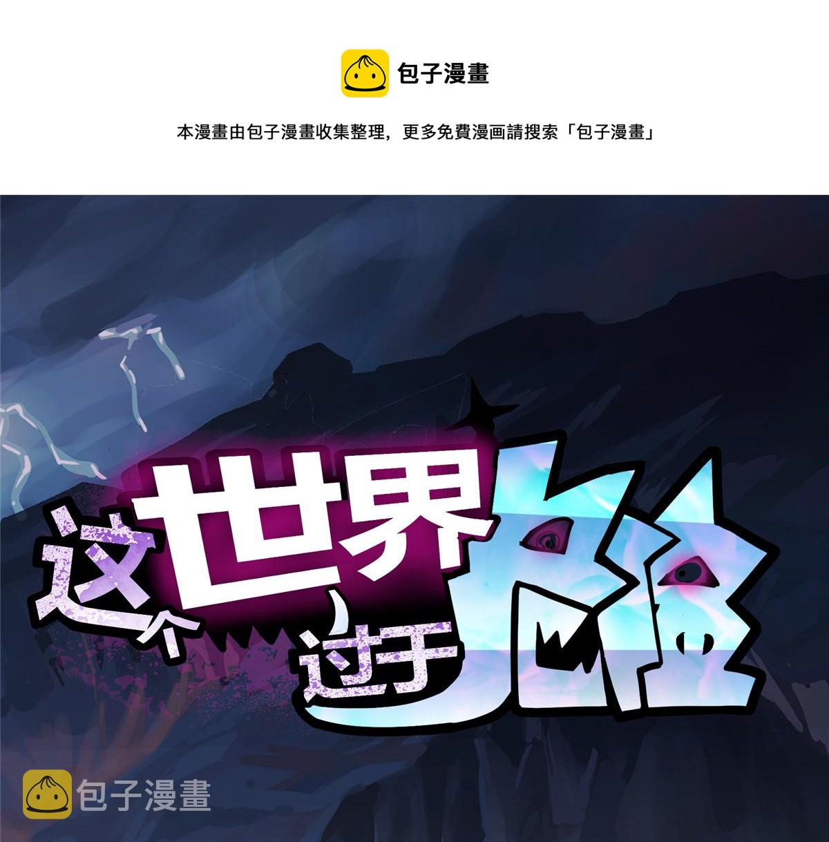 42 网瘾少女的消失0