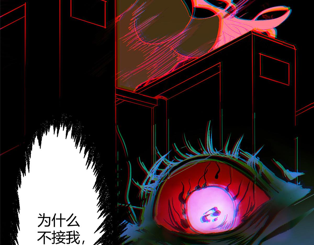 03 恶灵 是真实存在的45