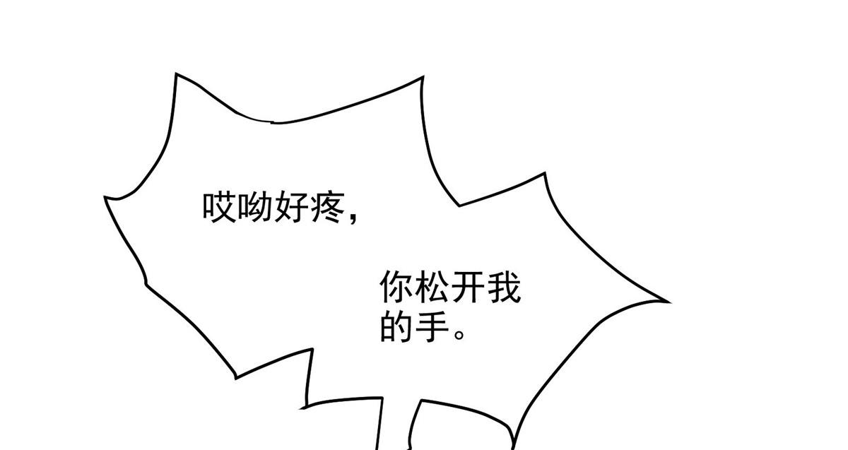 32 暴雨公交64