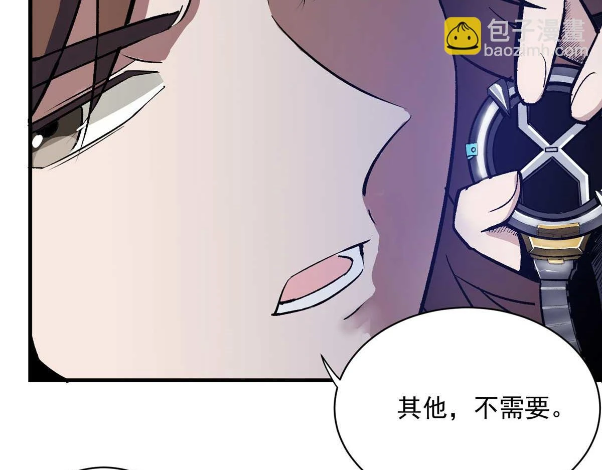 66 同调56