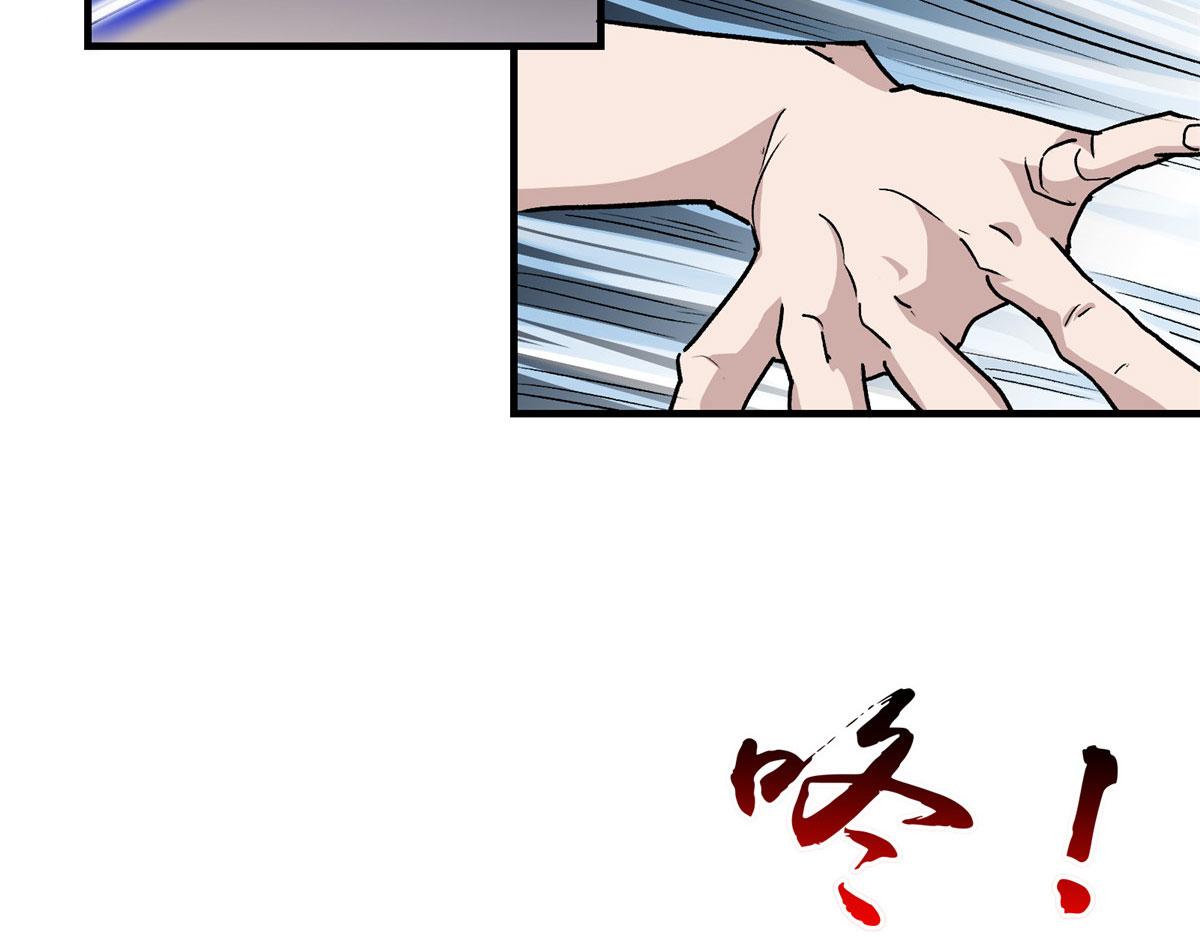 16 都市传说69