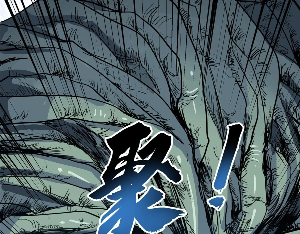 74 亚空切割48