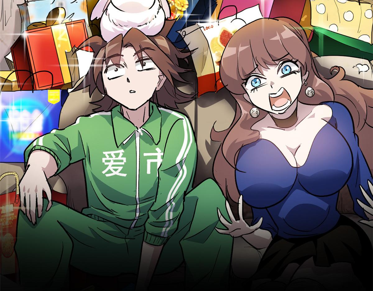 预告12
