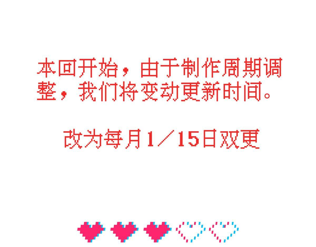 80 忠良105