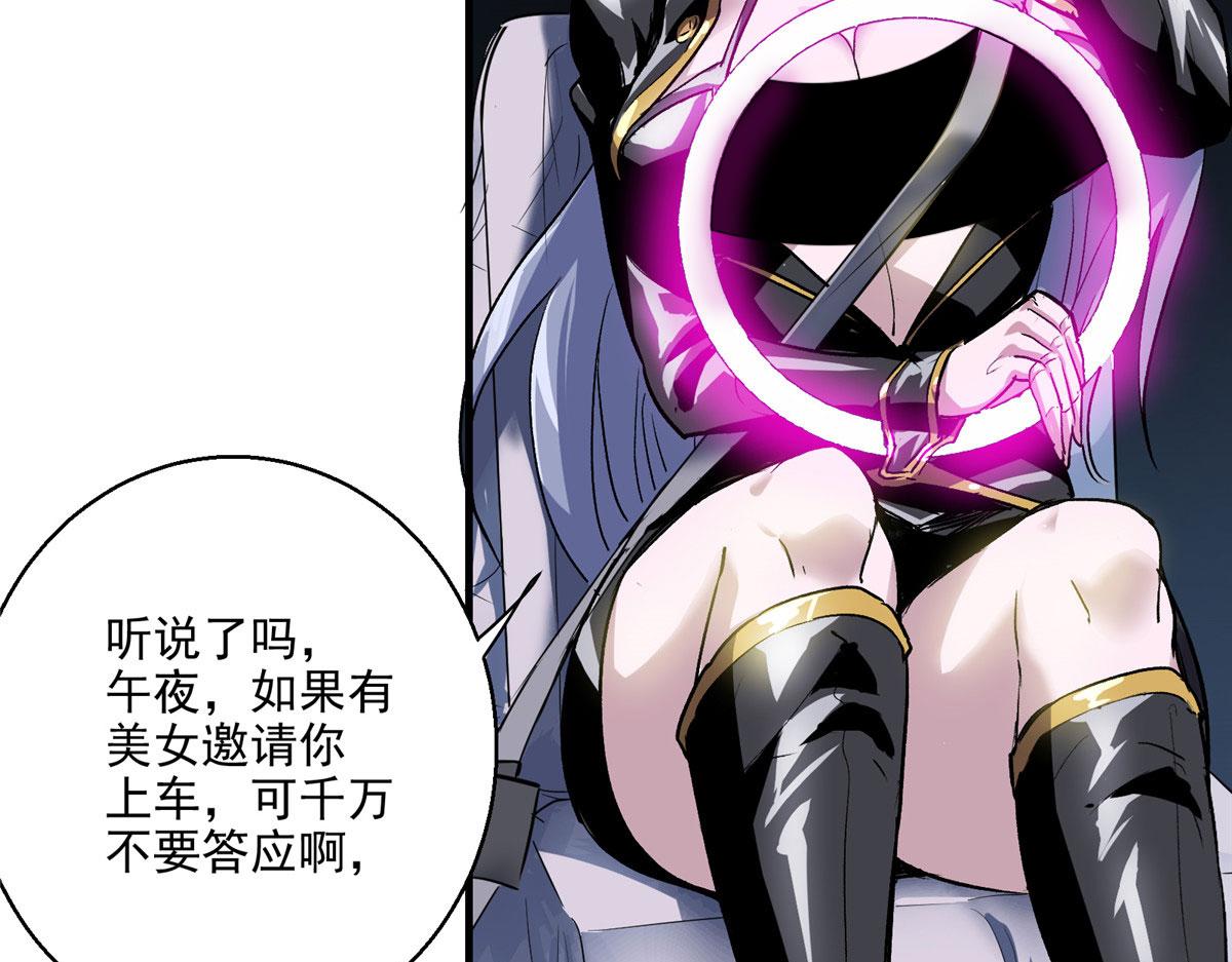 15 如果是我，你会来帮我吗19