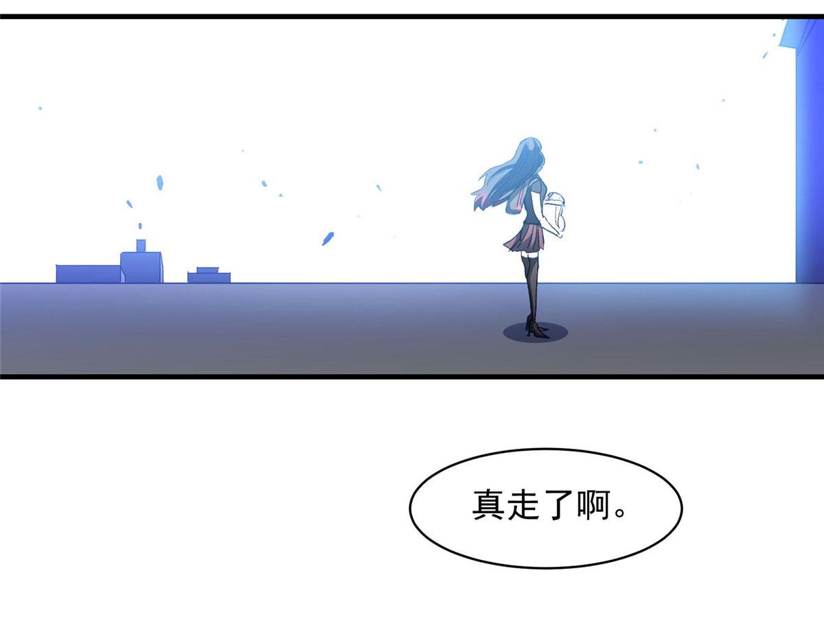 29 沈月，静默！31