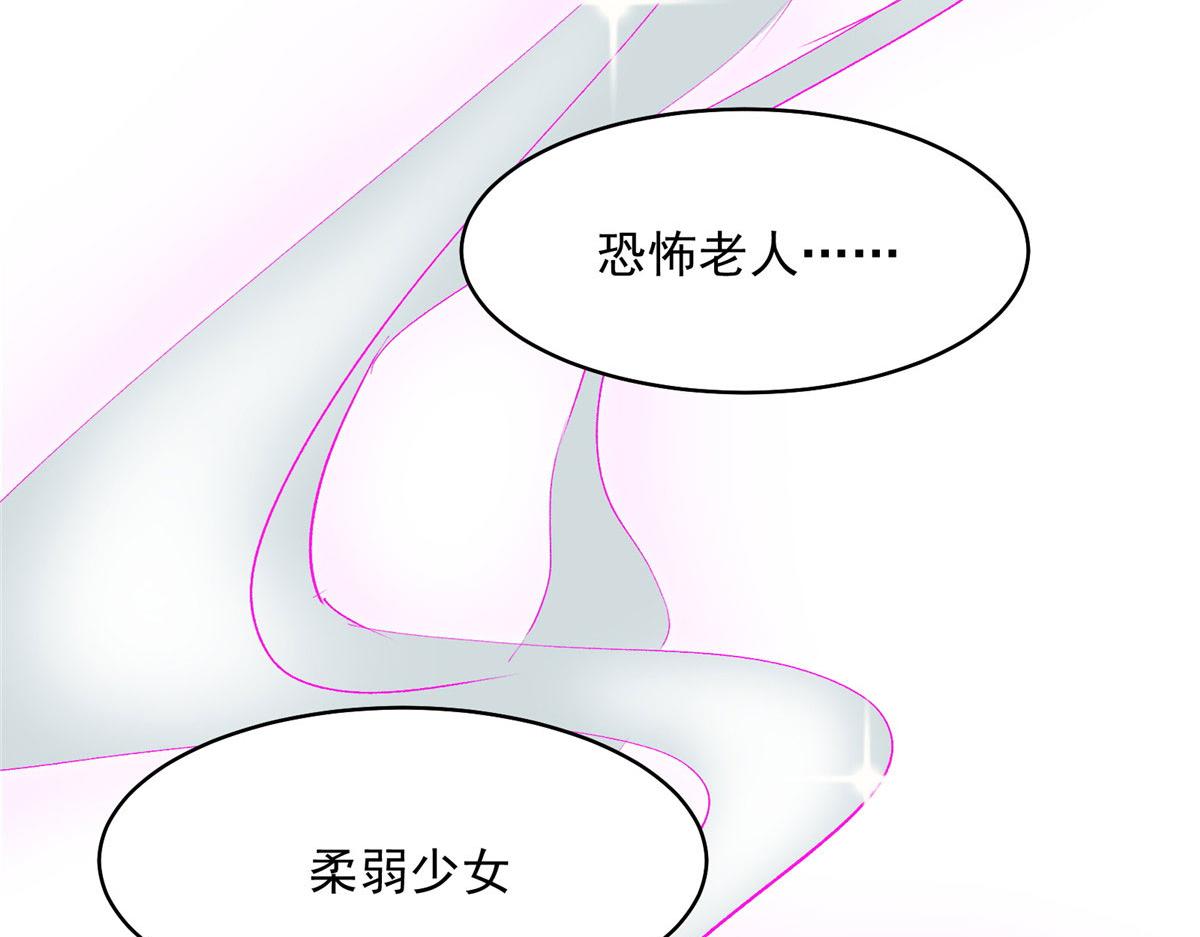 61 梦中杀人92