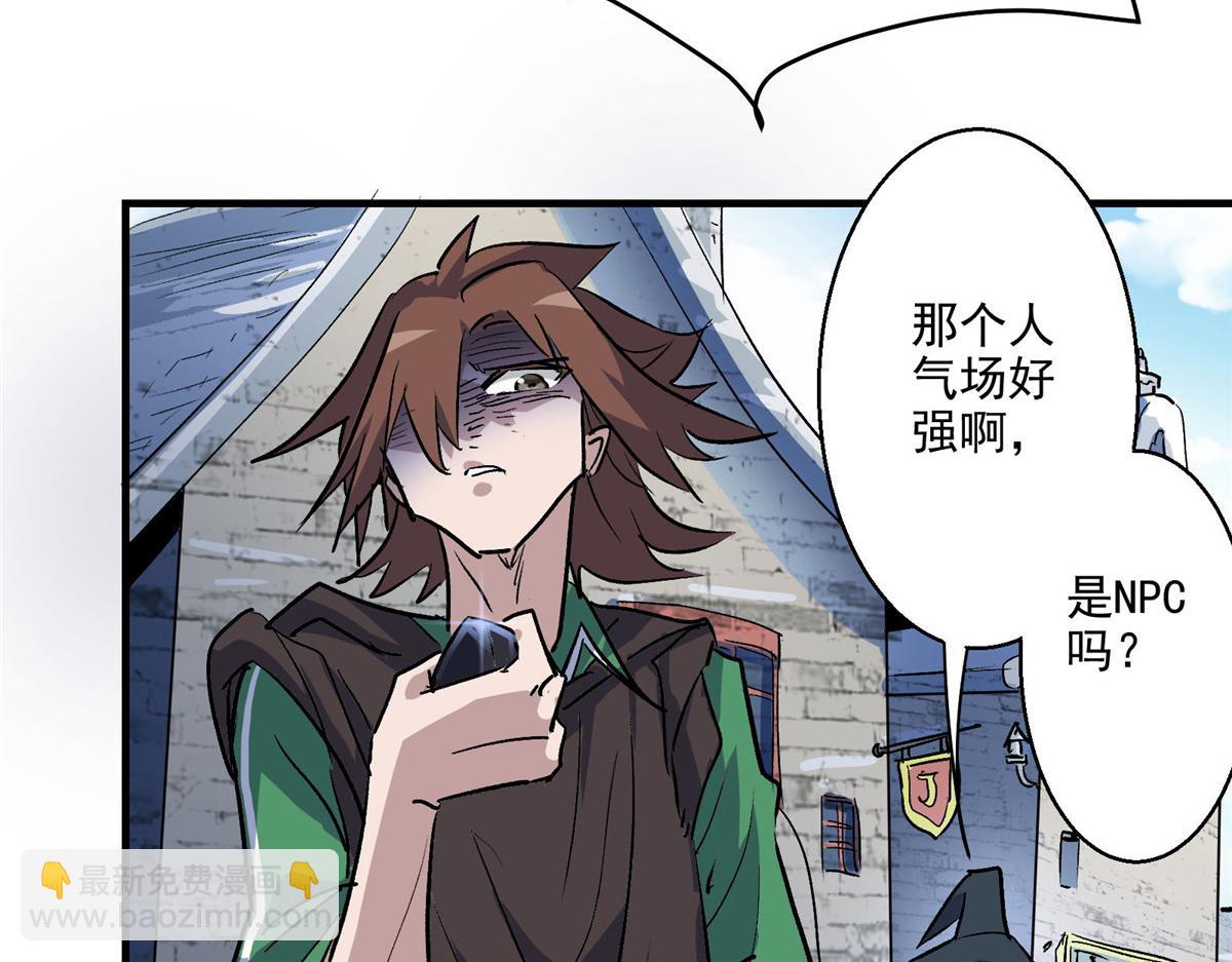 30 魔法学校60