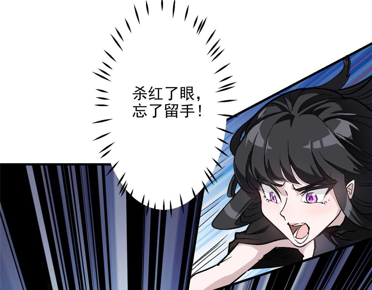 64 教练，我想变强78