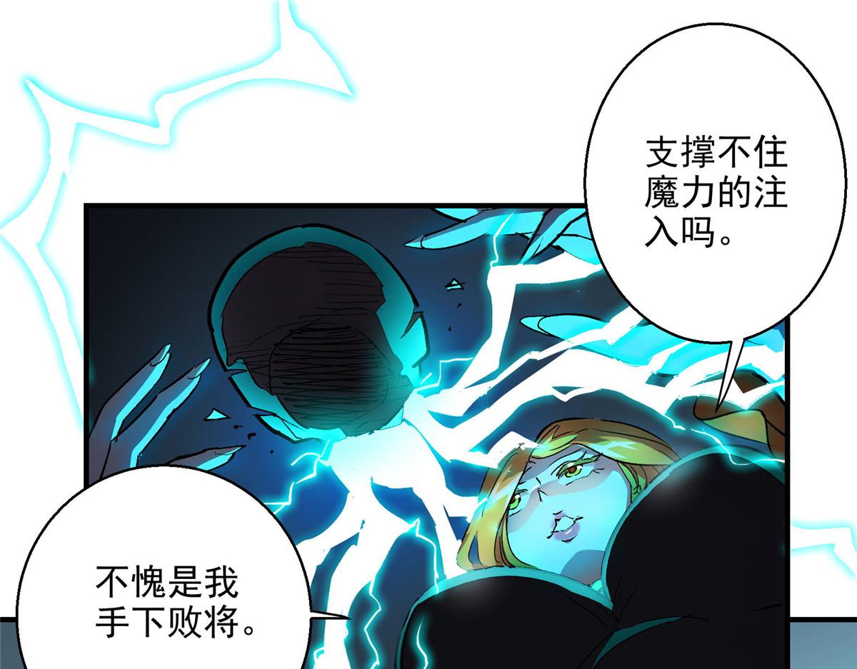 49 前夜22