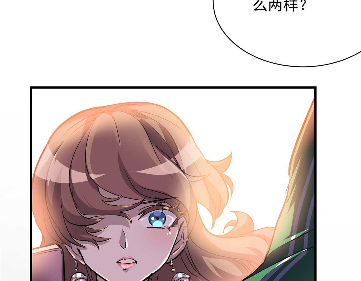 59 圣枪巴罗29