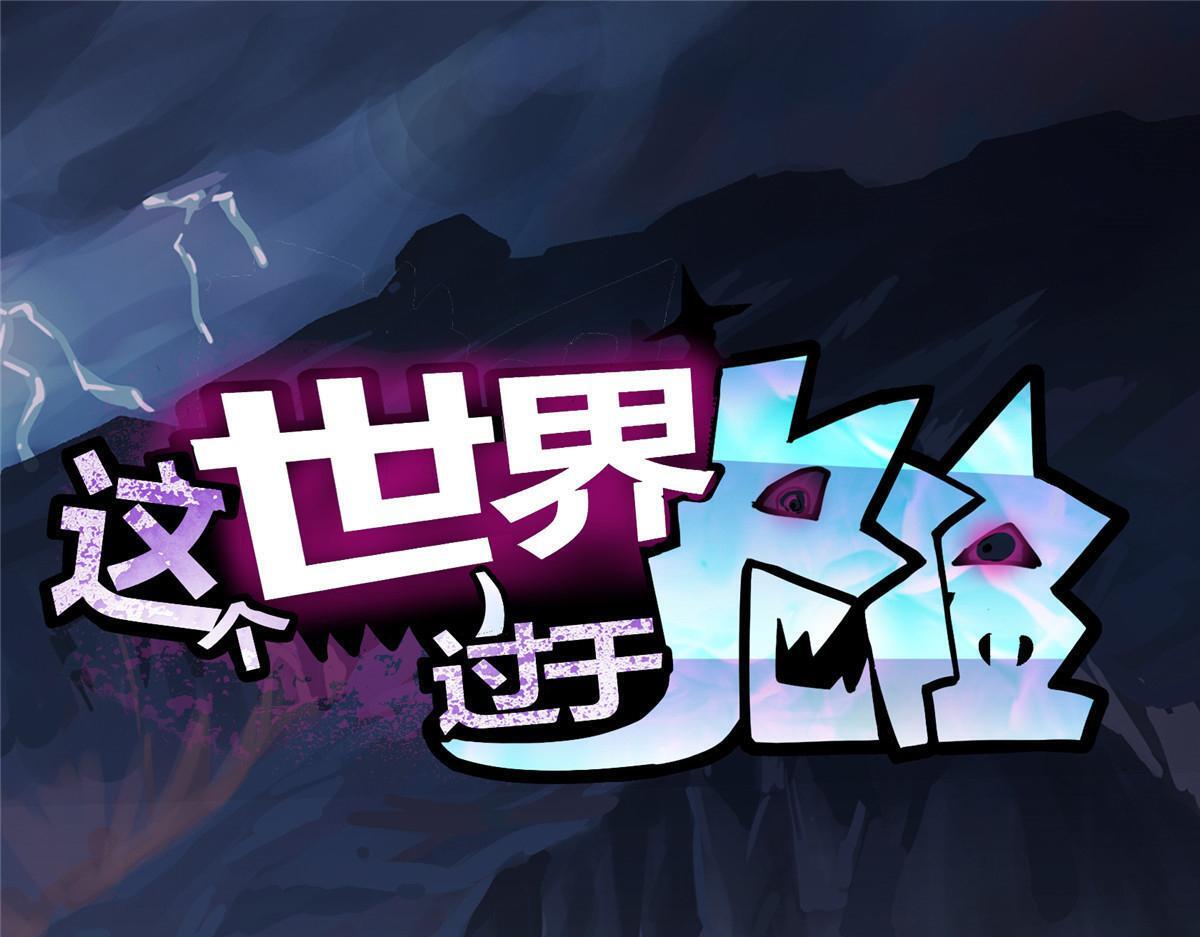 82 风落0