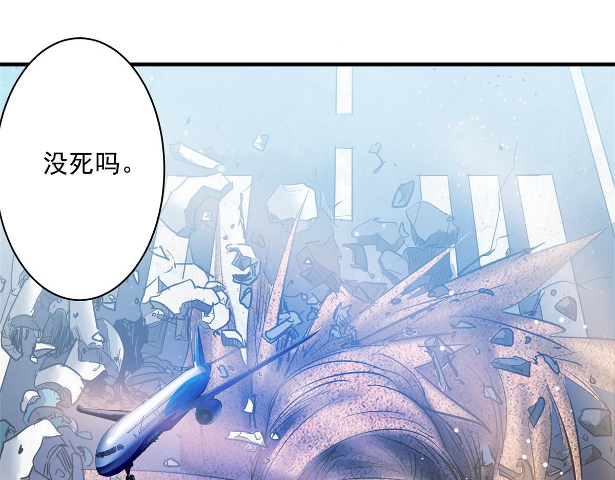 82 风落27
