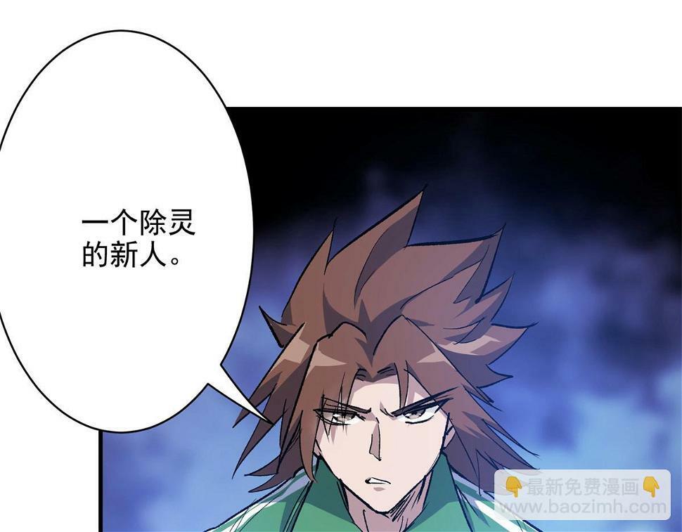 76 罗欣之家65