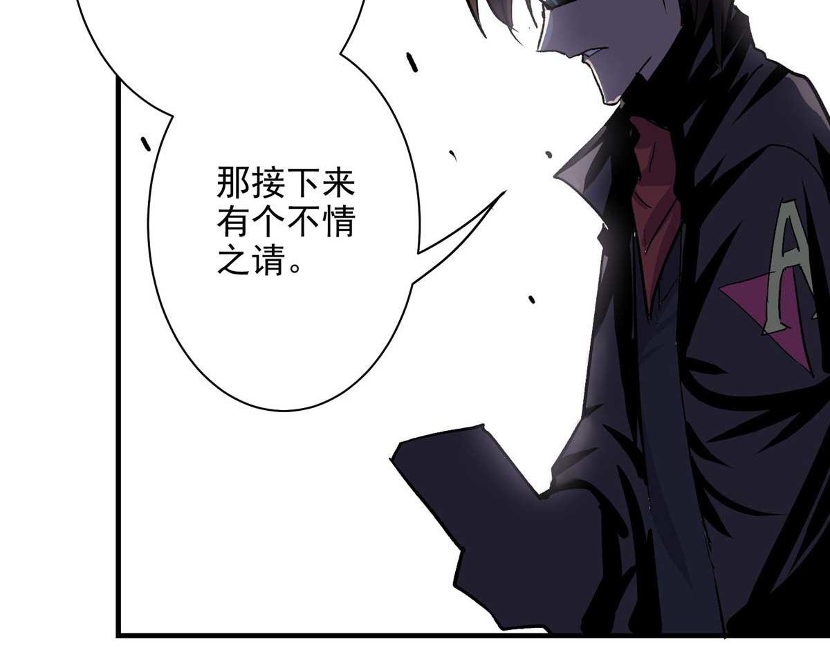 56 遗产56
