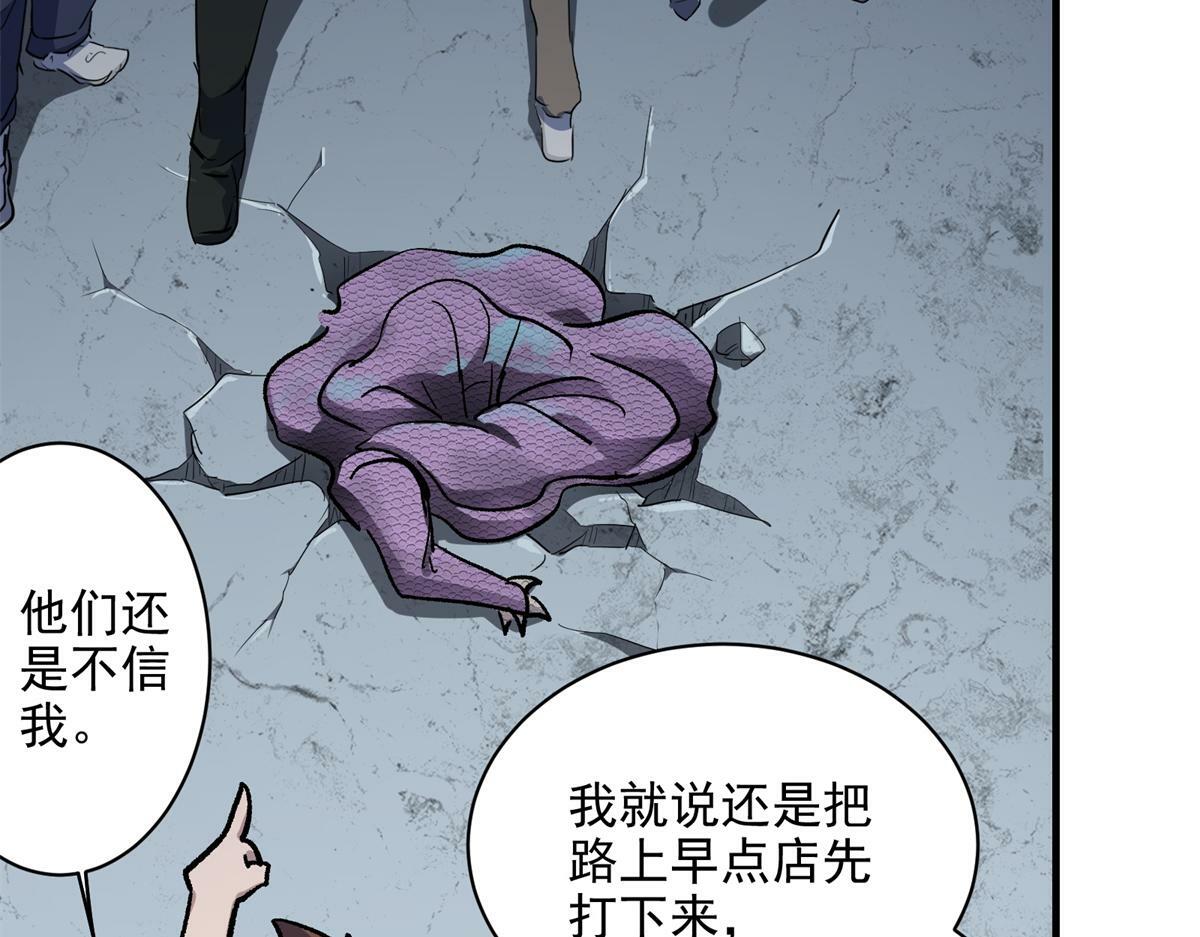 80 忠良63