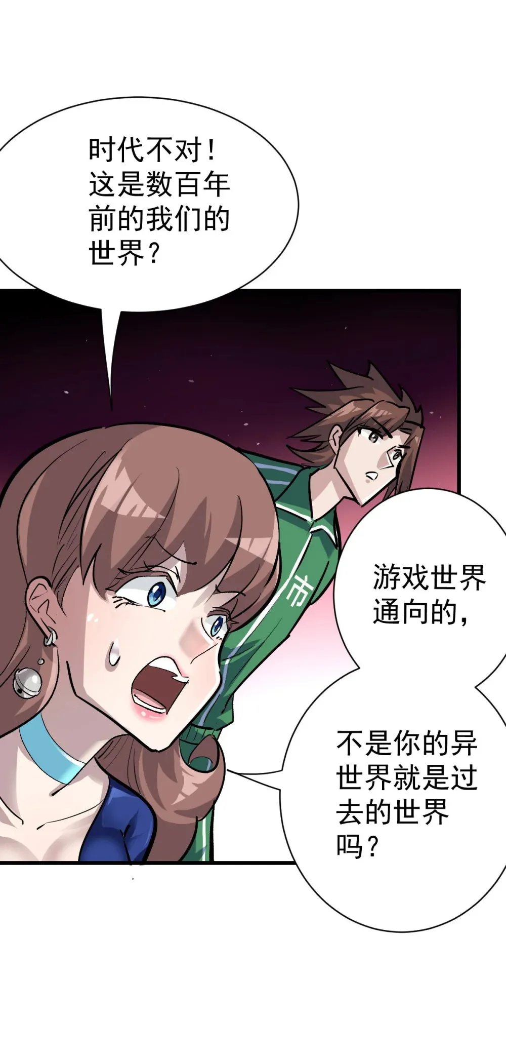 91 我的世界40