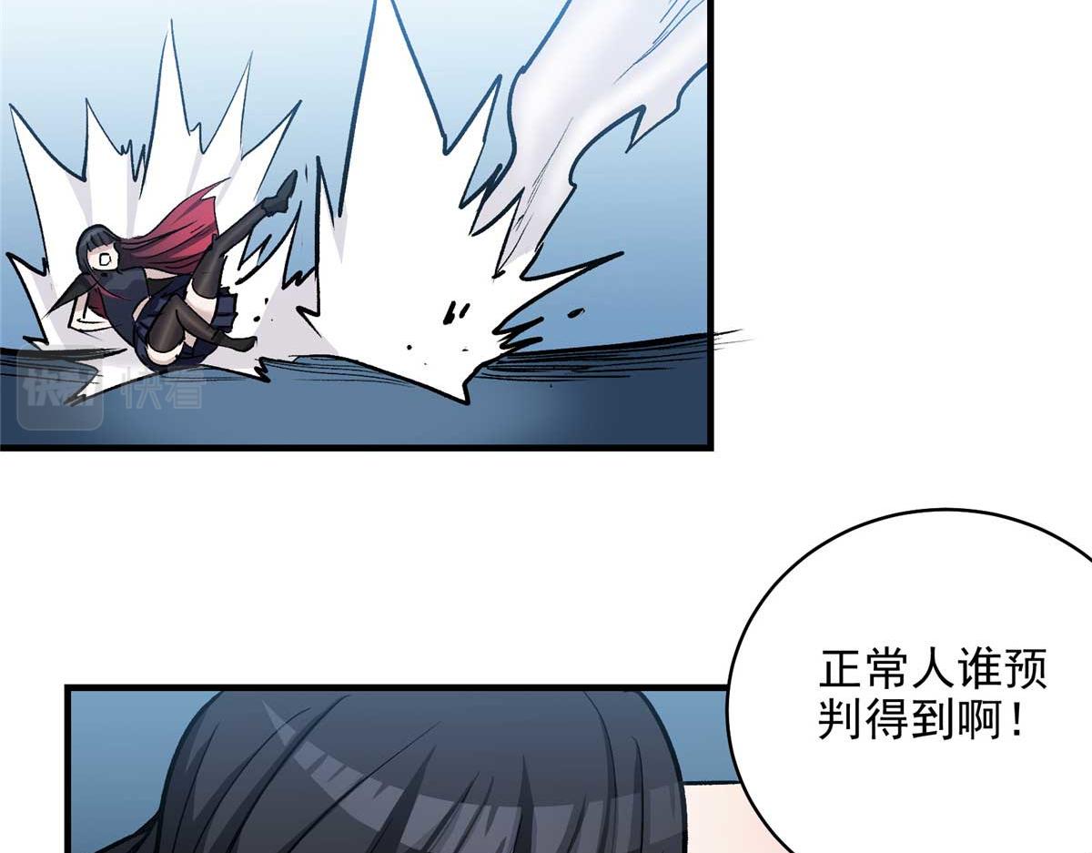 64 教练，我想变强64